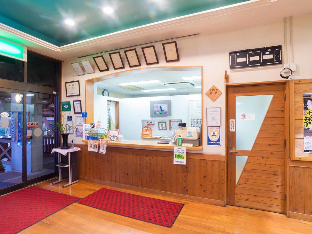 Kawasemi Hotel Ogawa  Exterior photo